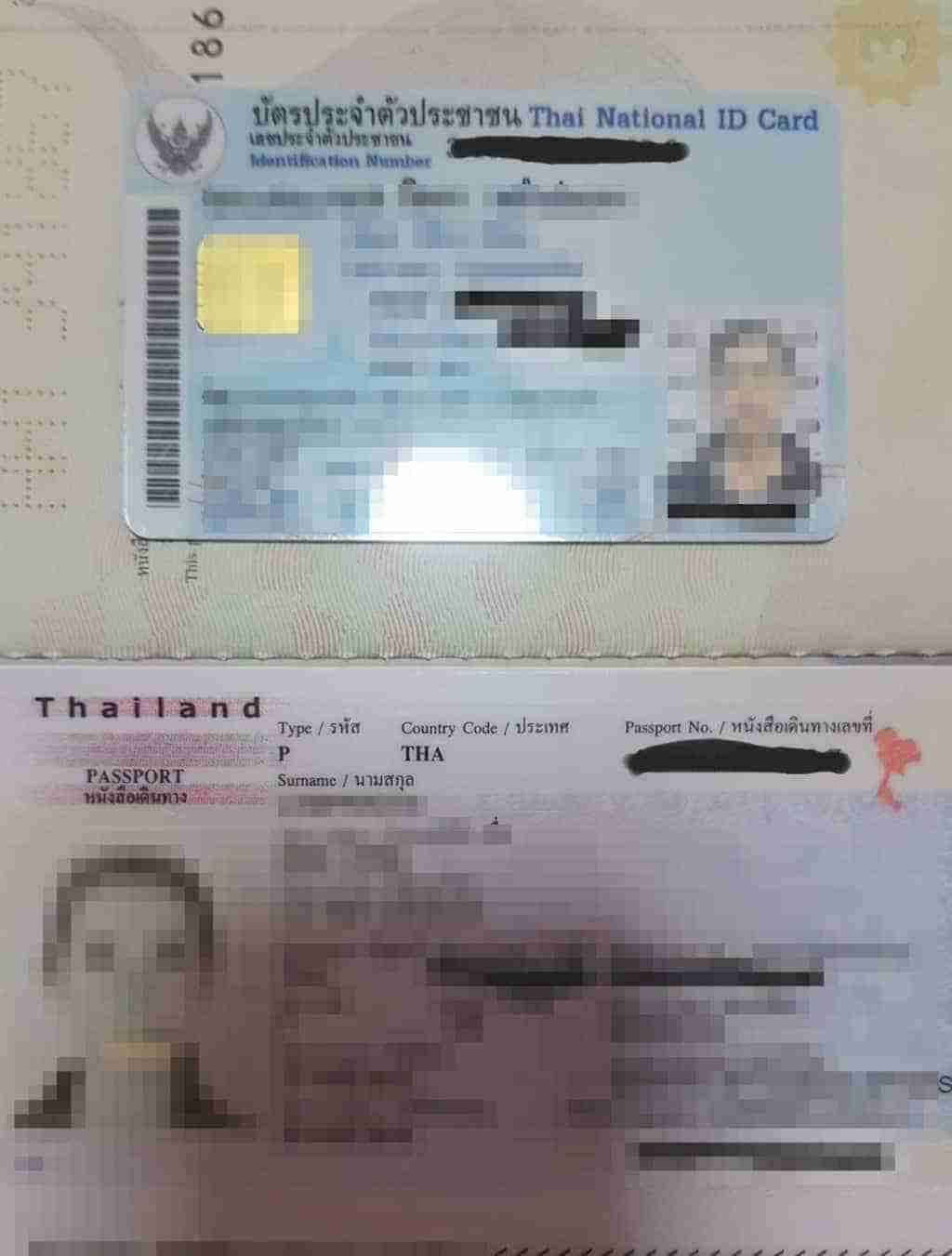 หลักฐานที่ยื่น พยายามถ่ายให้ชัดครับ